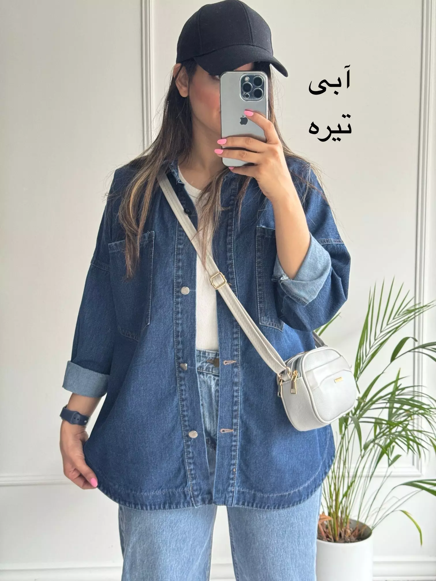 مانتو جین زارا